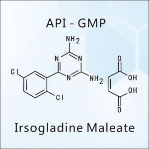 Irsogladine Maleate
